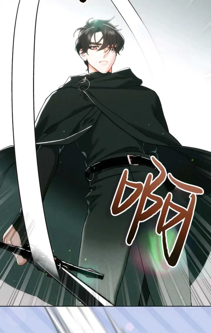 漫画《和时日不多的恋人过着非婚生活》第01话第80张图