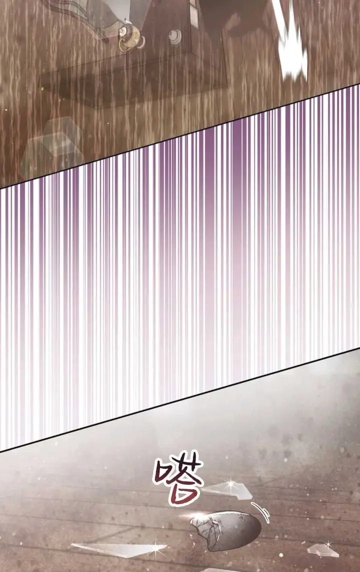 漫画《和时日不多的恋人过着非婚生活》第03话第31张图