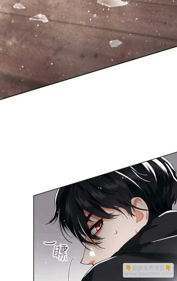 漫画《和时日不多的恋人过着非婚生活》第03话第32张图