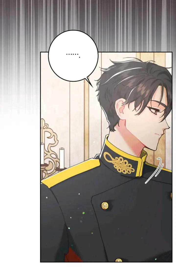《和时日不多的恋人过着非婚生活》第04话图14