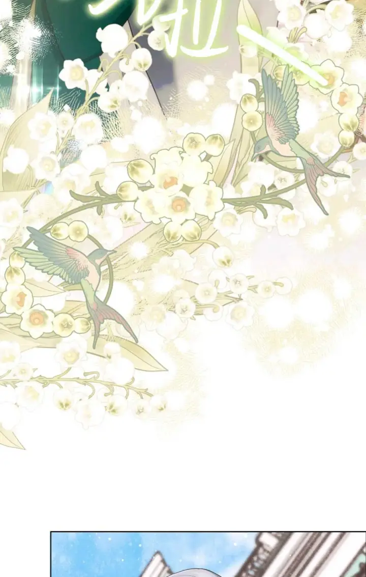 《和时日不多的恋人过着非婚生活》第04话图36