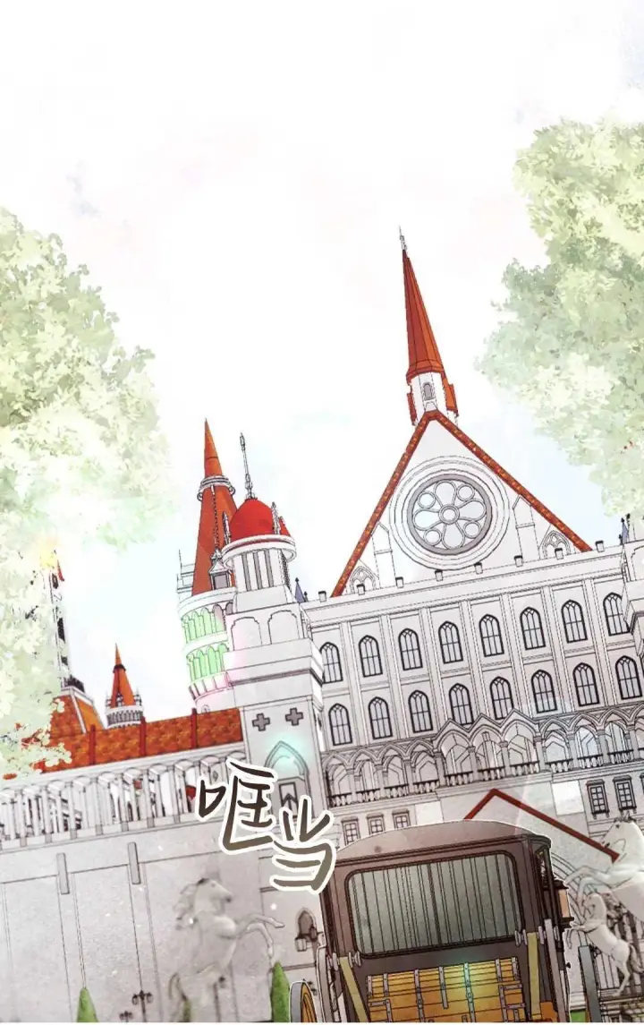 《和时日不多的恋人过着非婚生活》第08话图50