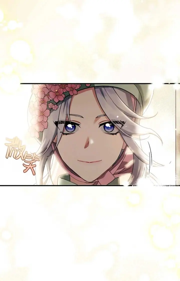 《和时日不多的恋人过着非婚生活》第08话图67