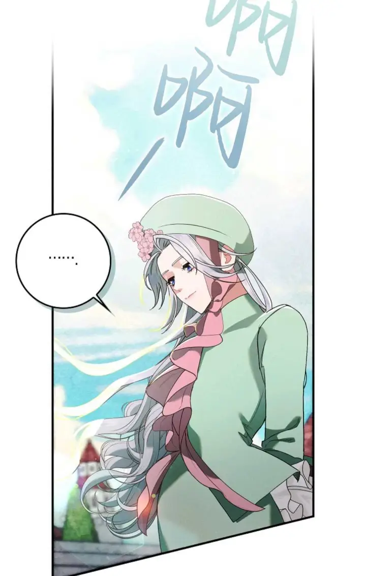 漫画《和时日不多的恋人过着非婚生活》第09话第28张图