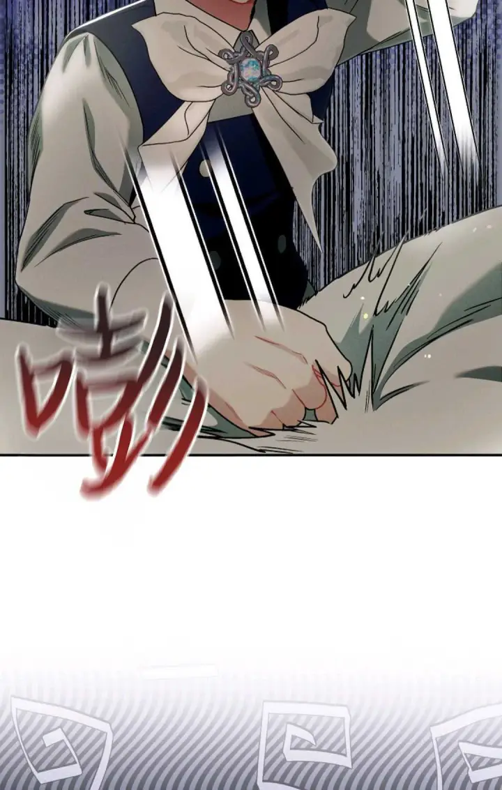 漫画《和时日不多的恋人过着非婚生活》第09话第69张图