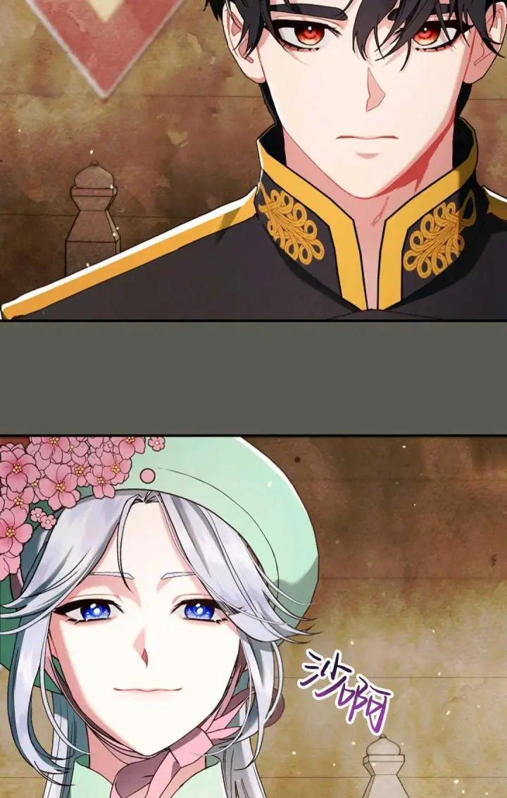 漫画《和时日不多的恋人过着非婚生活》第09话第8张图