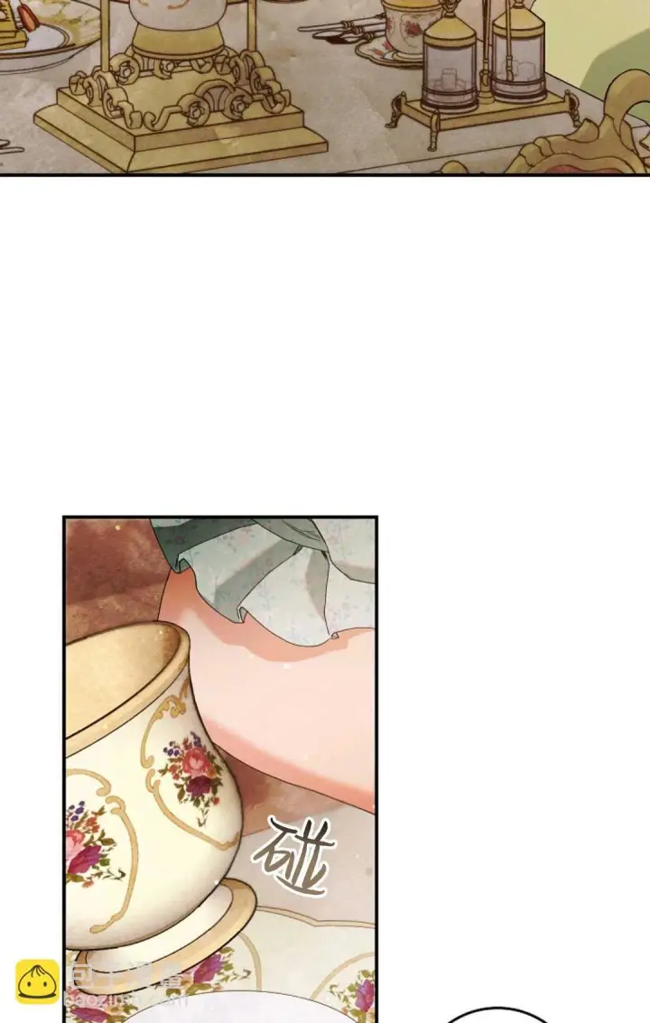 漫画《和时日不多的恋人过着非婚生活》第10话第60张图