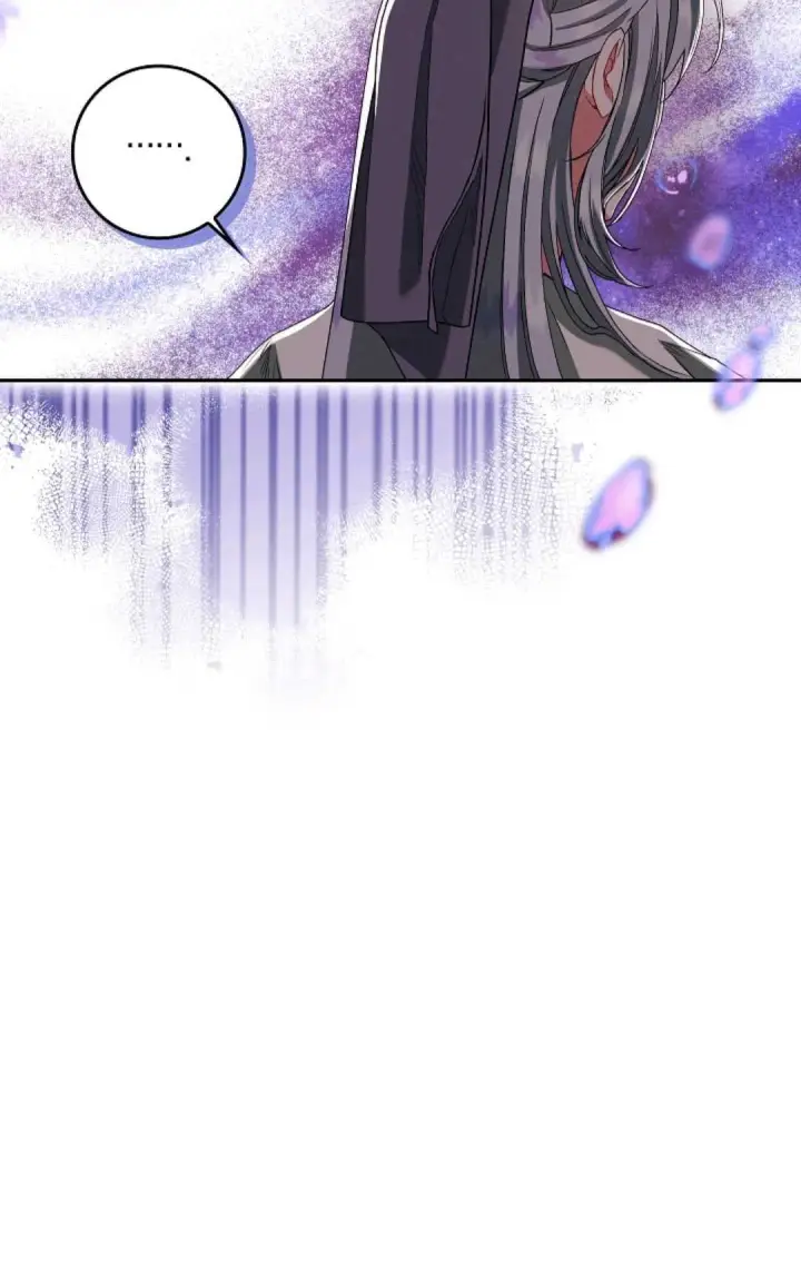 漫画《和时日不多的恋人过着非婚生活》第11话第22张图