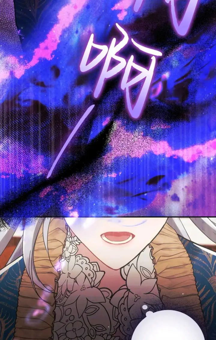 漫画《和时日不多的恋人过着非婚生活》第11话第88张图