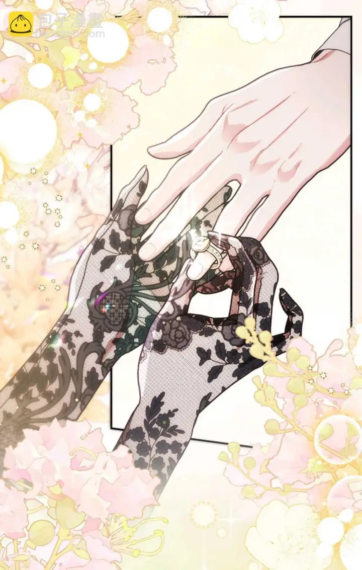 漫画《和时日不多的恋人过着非婚生活》第13话第18张图
