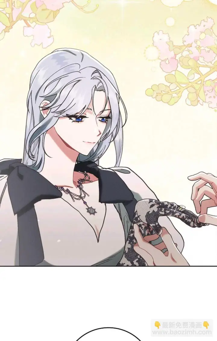 漫画《和时日不多的恋人过着非婚生活》第13话第19张图