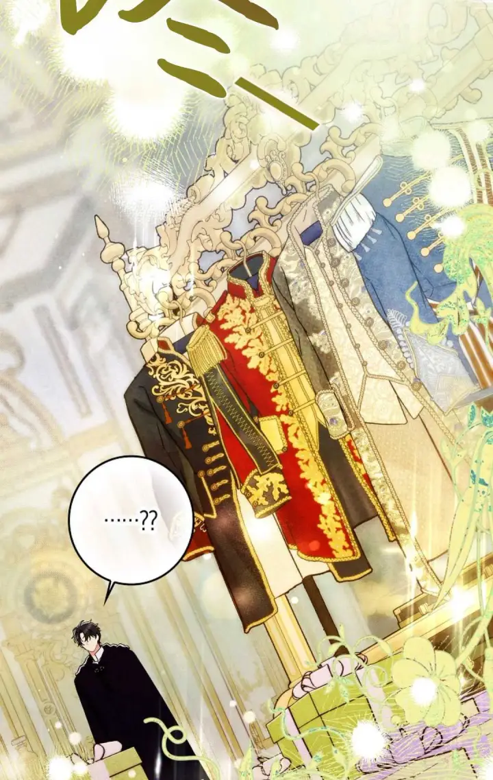 漫画《和时日不多的恋人过着非婚生活》第17话第99张图