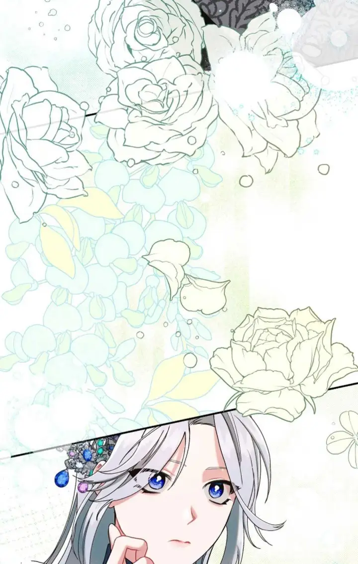 漫画《和时日不多的恋人过着非婚生活》第18话第27张图