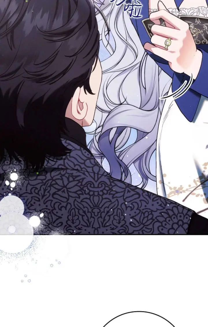漫画《和时日不多的恋人过着非婚生活》第18话第33张图