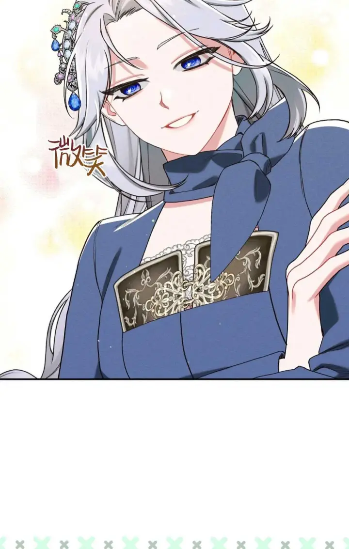 漫画《和时日不多的恋人过着非婚生活》第18话第58张图