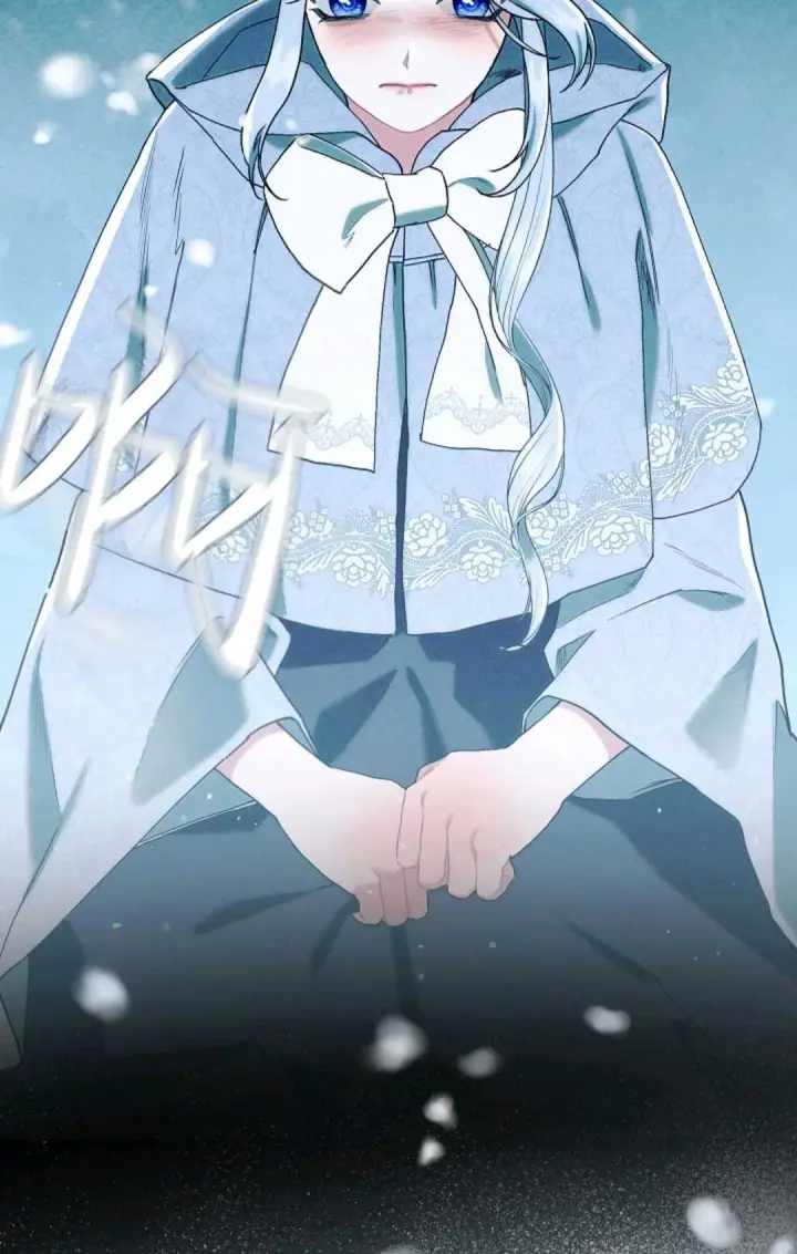 漫画《和时日不多的恋人过着非婚生活》第19话第47张图