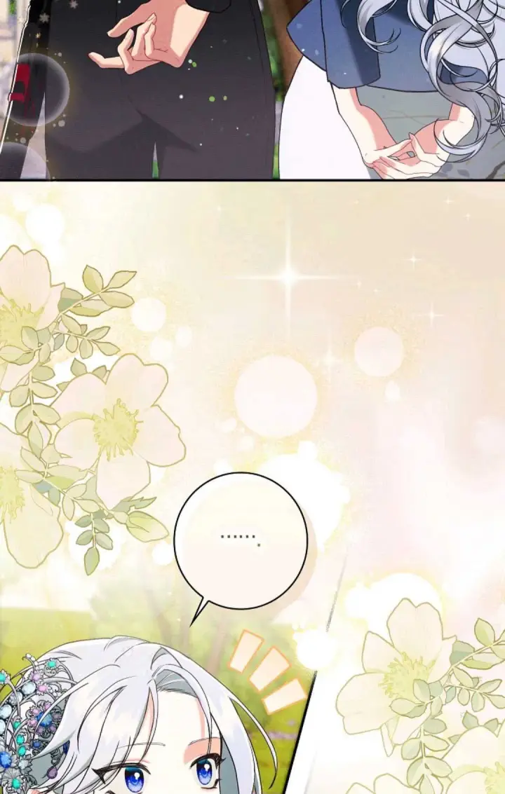 漫画《和时日不多的恋人过着非婚生活》第19话第54张图