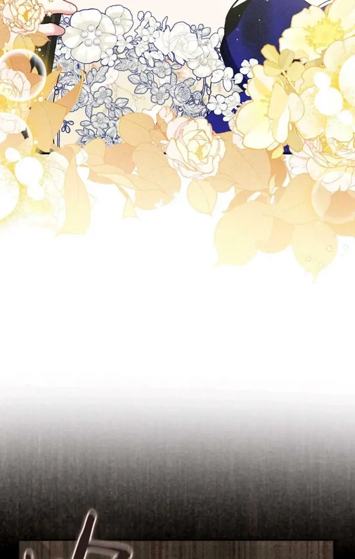 《和时日不多的恋人过着非婚生活》第20话图19
