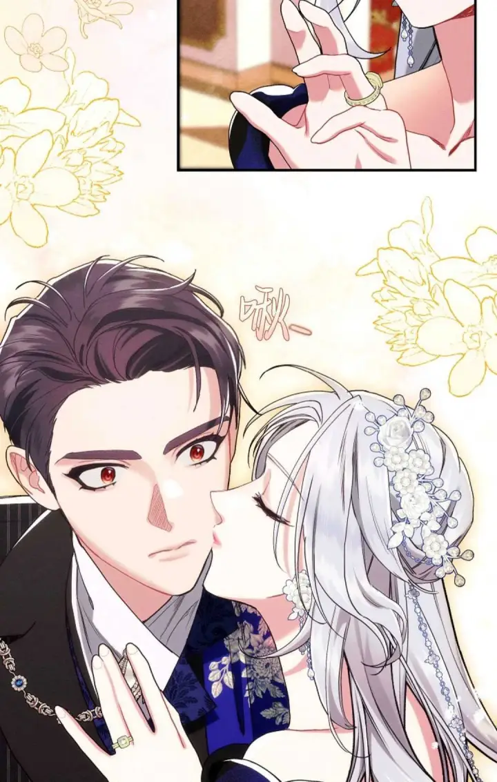 漫画《和时日不多的恋人过着非婚生活》第21话第56张图