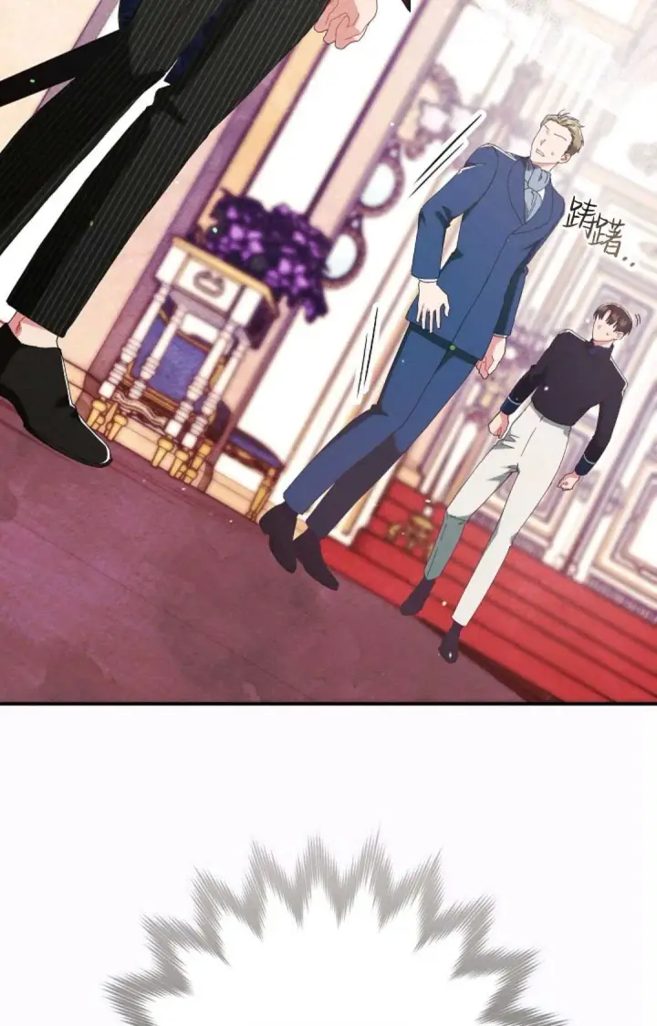 漫画《和时日不多的恋人过着非婚生活》第22话第21张图