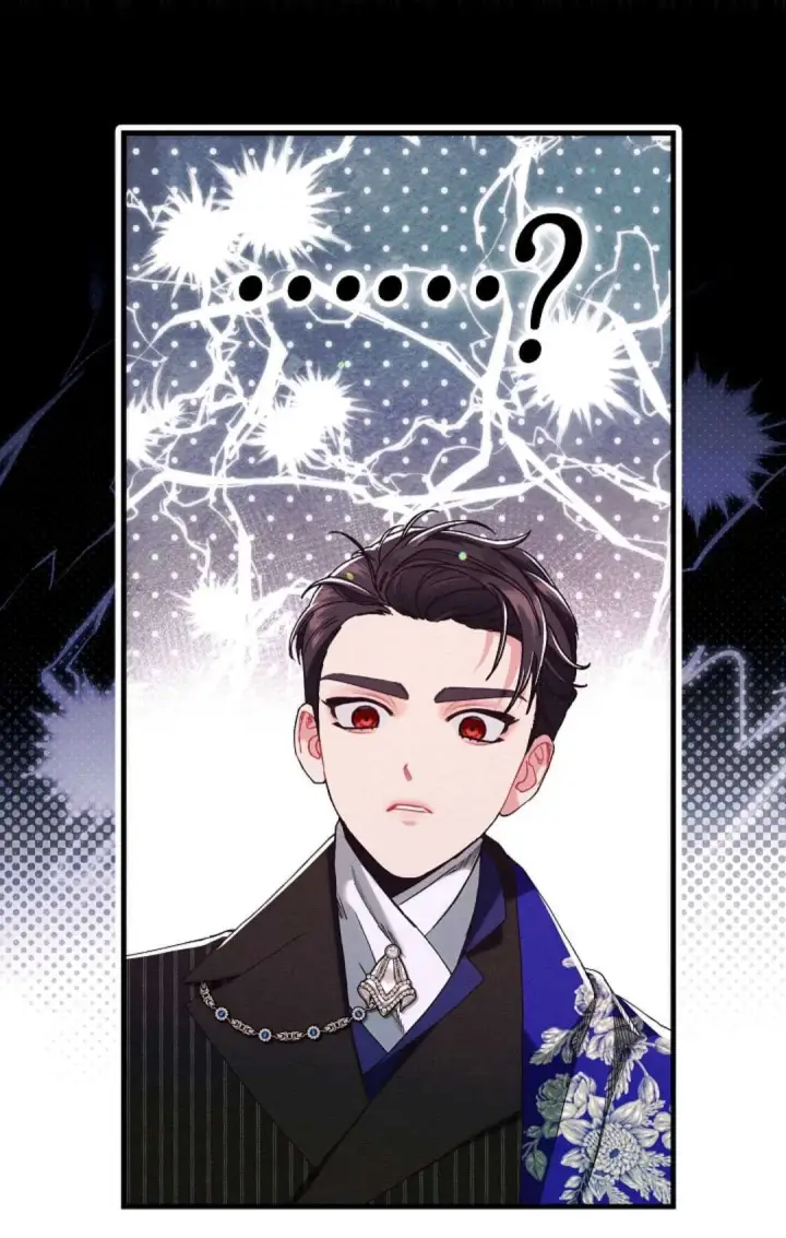 漫画《和时日不多的恋人过着非婚生活》第22话第58张图