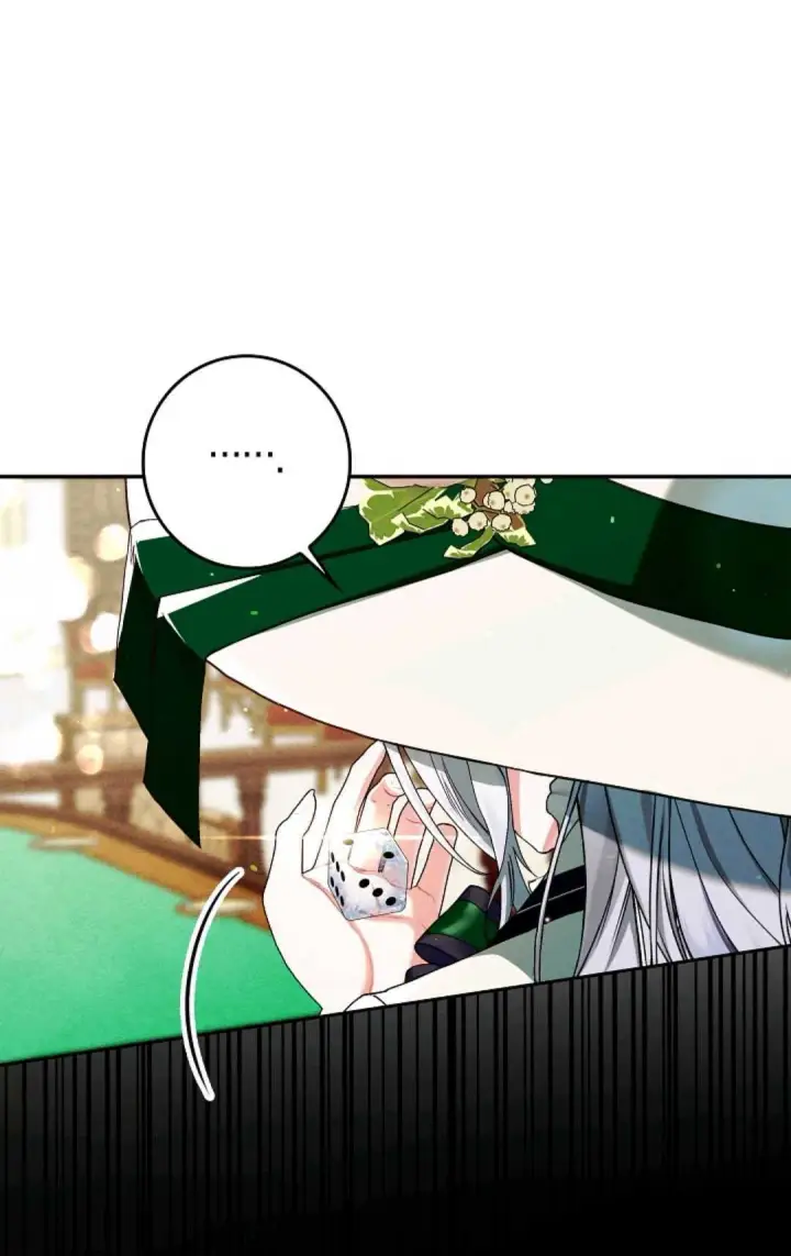 漫画《和时日不多的恋人过着非婚生活》第26话第98张图