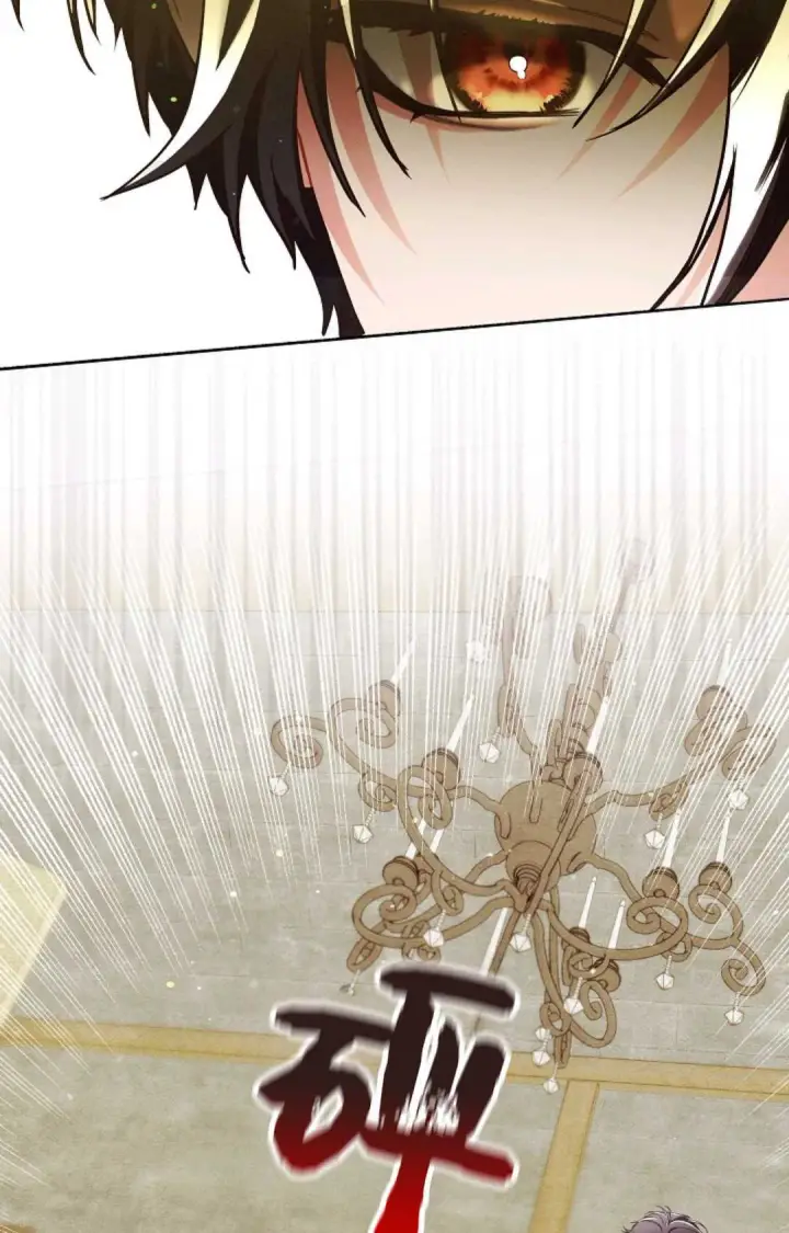 漫画《和时日不多的恋人过着非婚生活》第27话第103张图