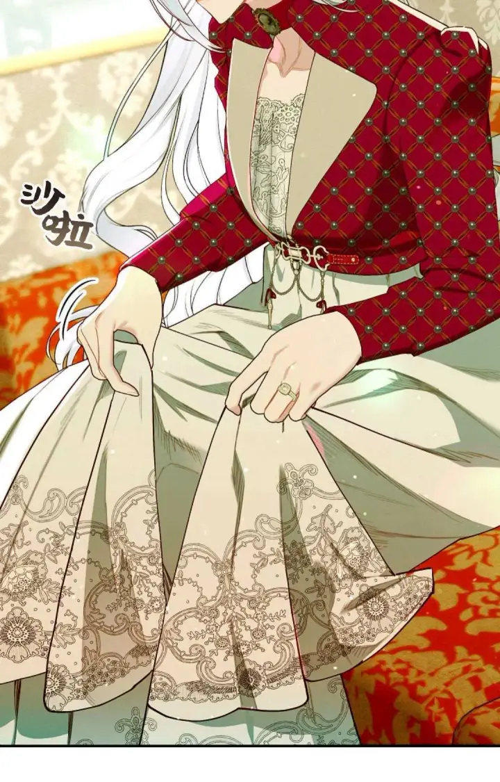 《和时日不多的恋人过着非婚生活》第28话图75