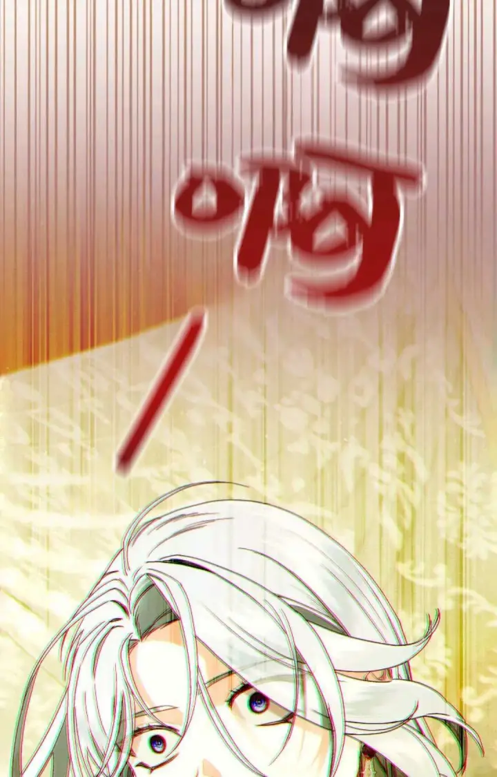 《和时日不多的恋人过着非婚生活》第28话图91
