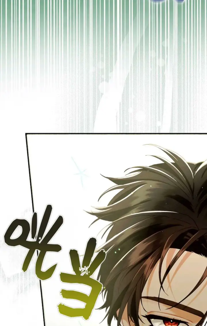 漫画《和时日不多的恋人过着非婚生活》第29话第38张图