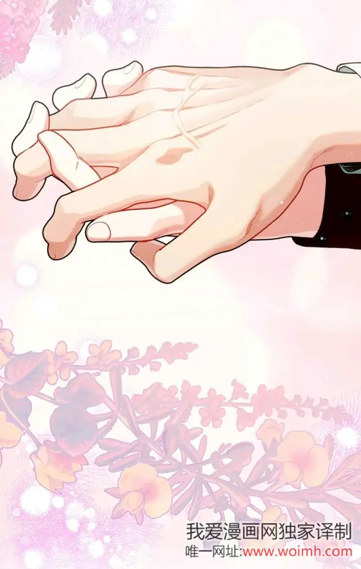 漫画《和时日不多的恋人过着非婚生活》第30话第19张图