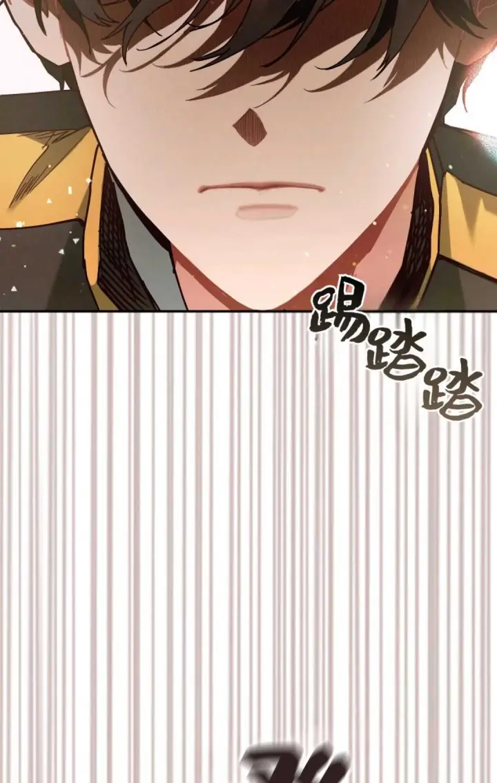 漫画《和时日不多的恋人过着非婚生活》第30话第49张图