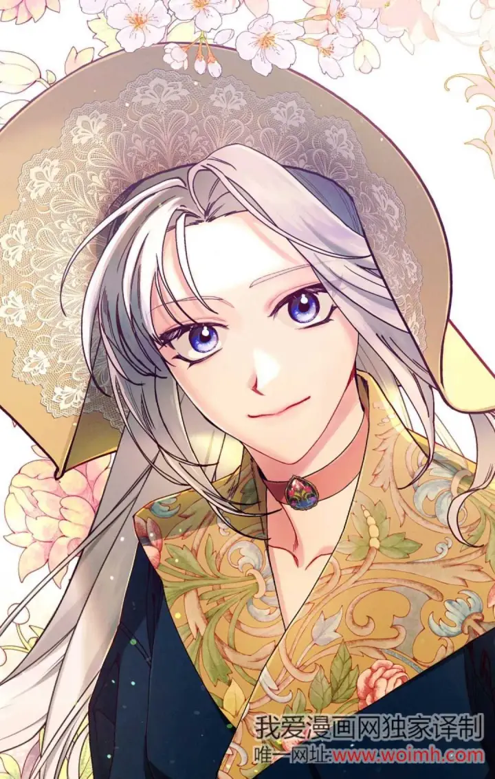 漫画《和时日不多的恋人过着非婚生活》第31话第49张图