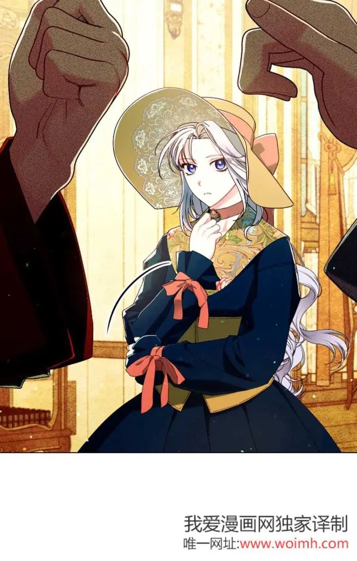 漫画《和时日不多的恋人过着非婚生活》第31话第72张图