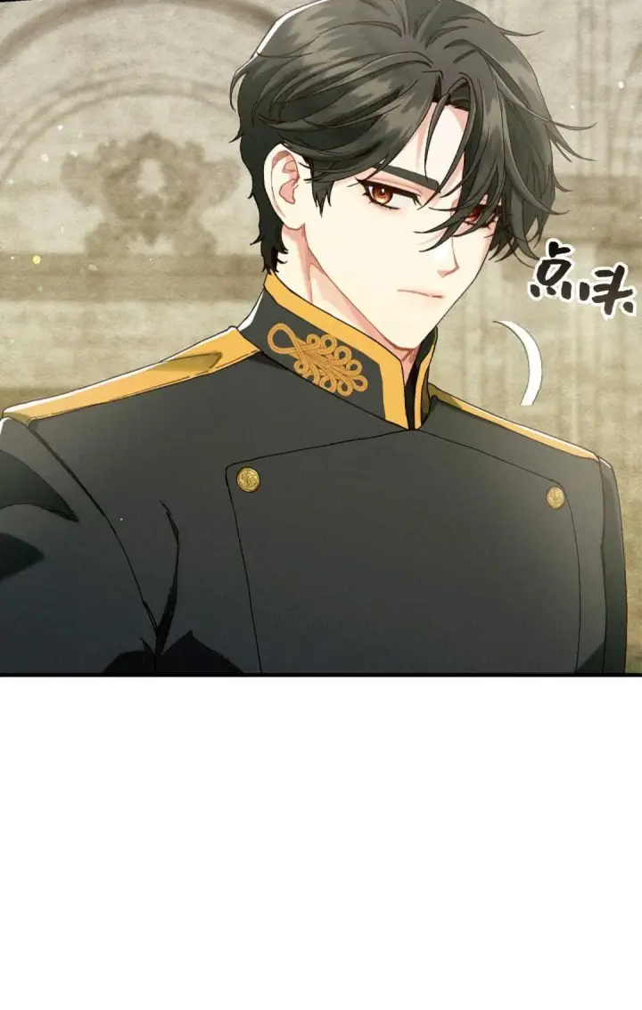 漫画《和时日不多的恋人过着非婚生活》第31话第89张图