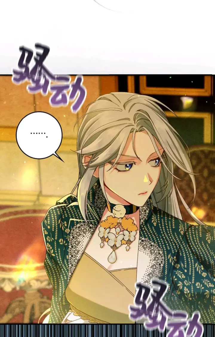 漫画《和时日不多的恋人过着非婚生活》第34话第3张图