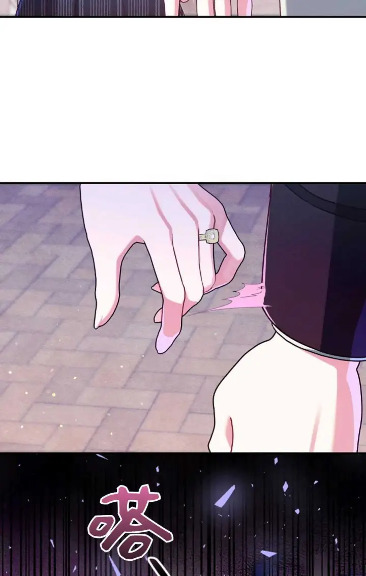 漫画《和时日不多的恋人过着非婚生活》第35话第48张图