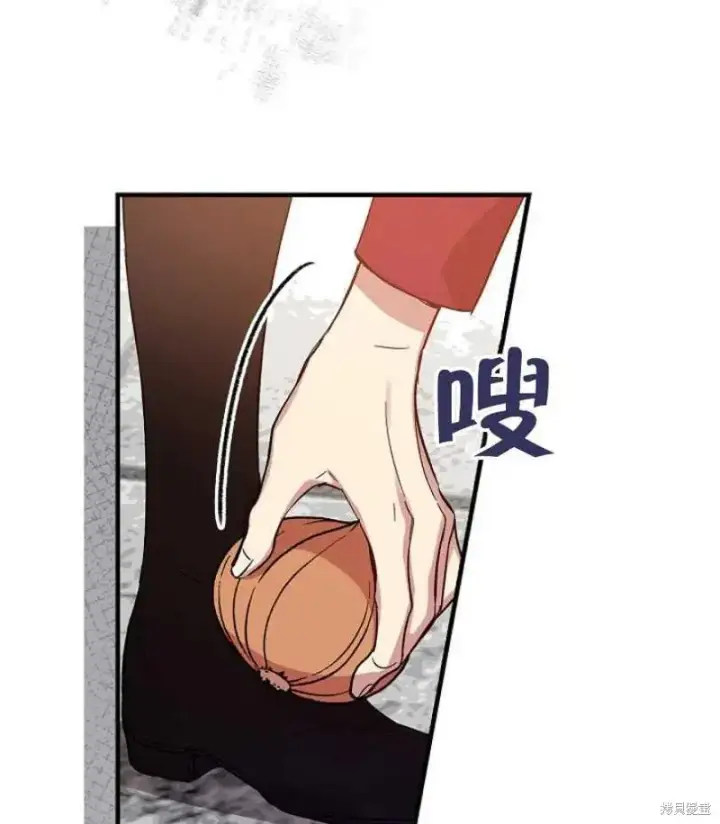 漫画《红骑士绝不追求不劳而获的金钱》第14话第66张图