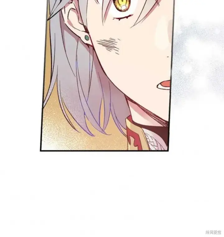 漫画《红骑士绝不追求不劳而获的金钱》第17话第14张图