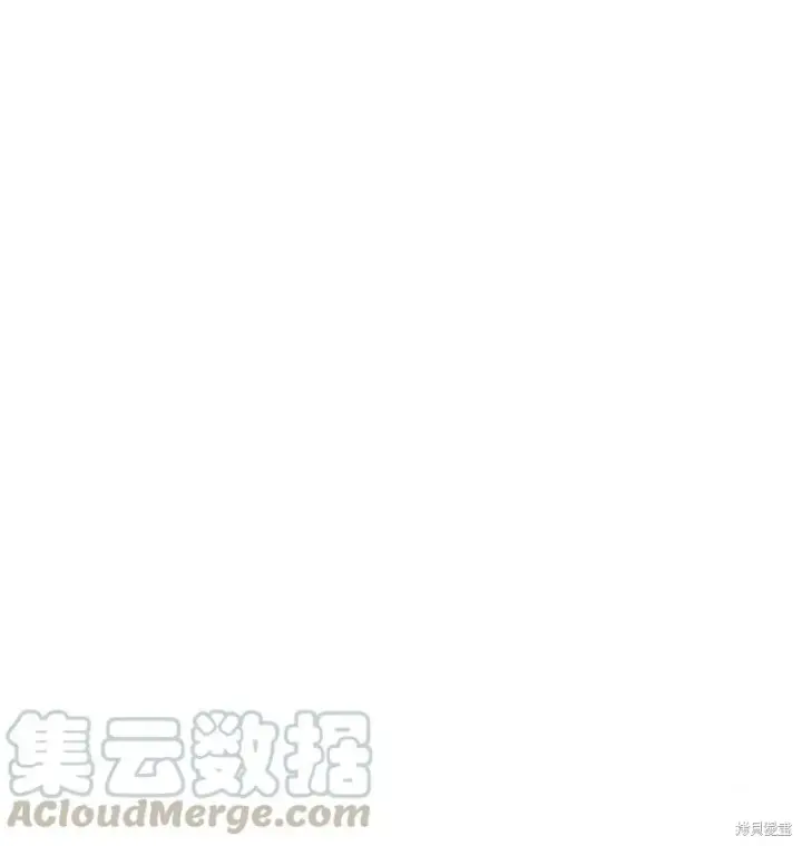 漫画《红骑士绝不追求不劳而获的金钱》第17话第17张图