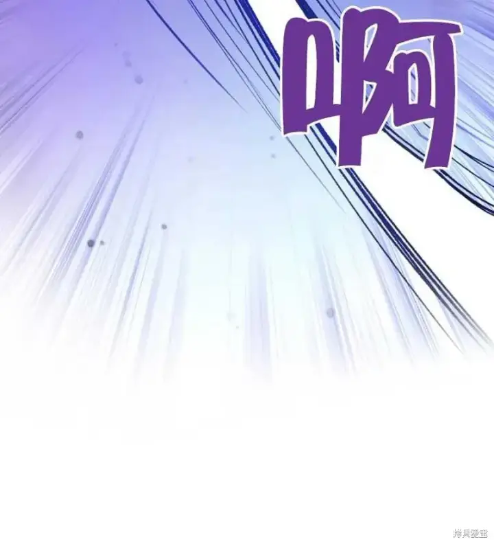 漫画《红骑士绝不追求不劳而获的金钱》第17话第27张图