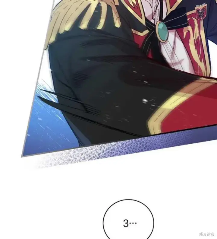 漫画《红骑士绝不追求不劳而获的金钱》第17话第31张图