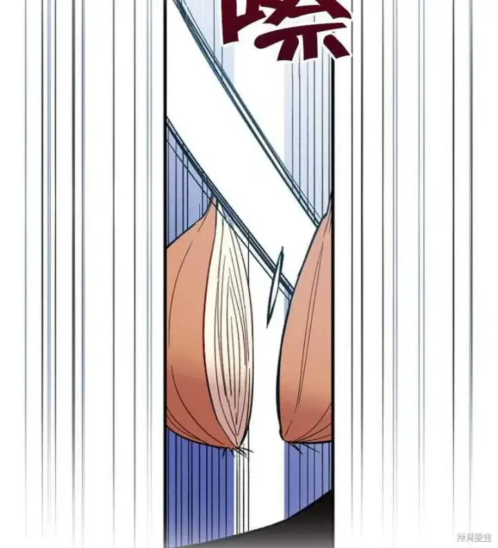 漫画《红骑士绝不追求不劳而获的金钱》第17话第34张图