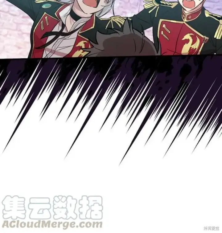 漫画《红骑士绝不追求不劳而获的金钱》第17话第65张图
