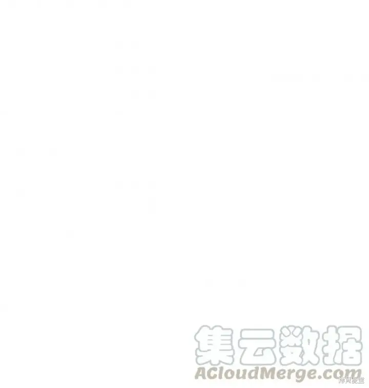 漫画《红骑士绝不追求不劳而获的金钱》第17话第77张图
