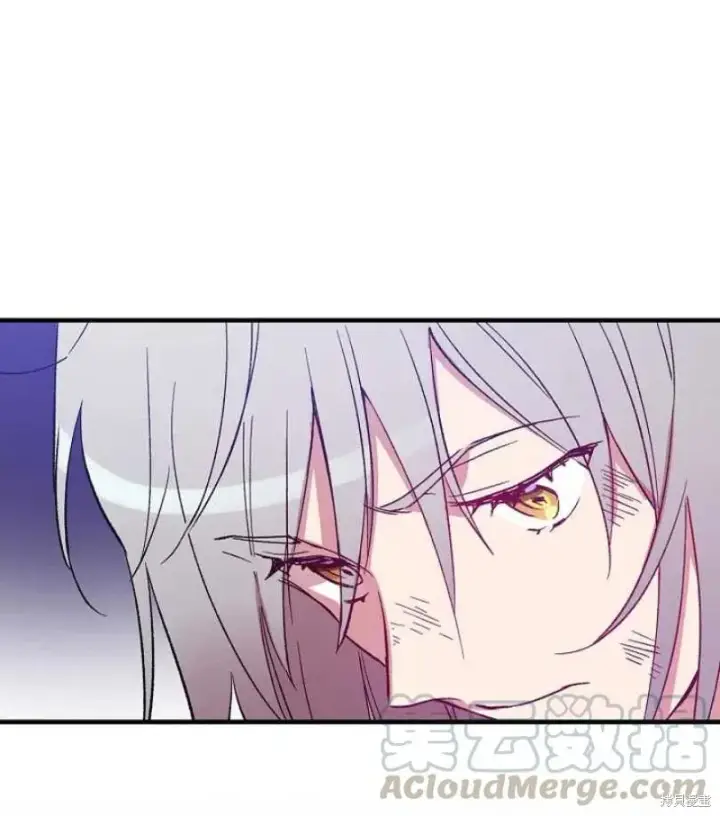 漫画《红骑士绝不追求不劳而获的金钱》第18话第77张图