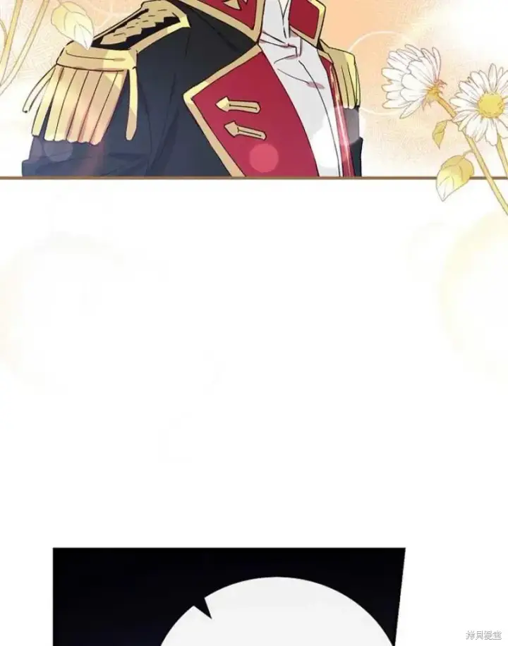 漫画《红骑士绝不追求不劳而获的金钱》第19话第14张图
