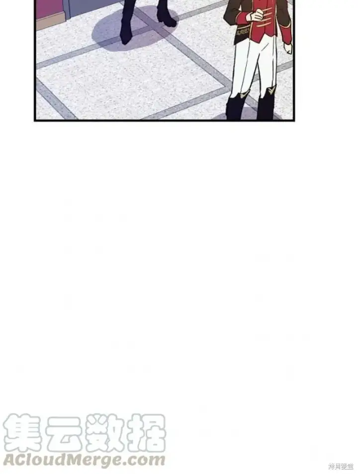 漫画《红骑士绝不追求不劳而获的金钱》第19话第53张图