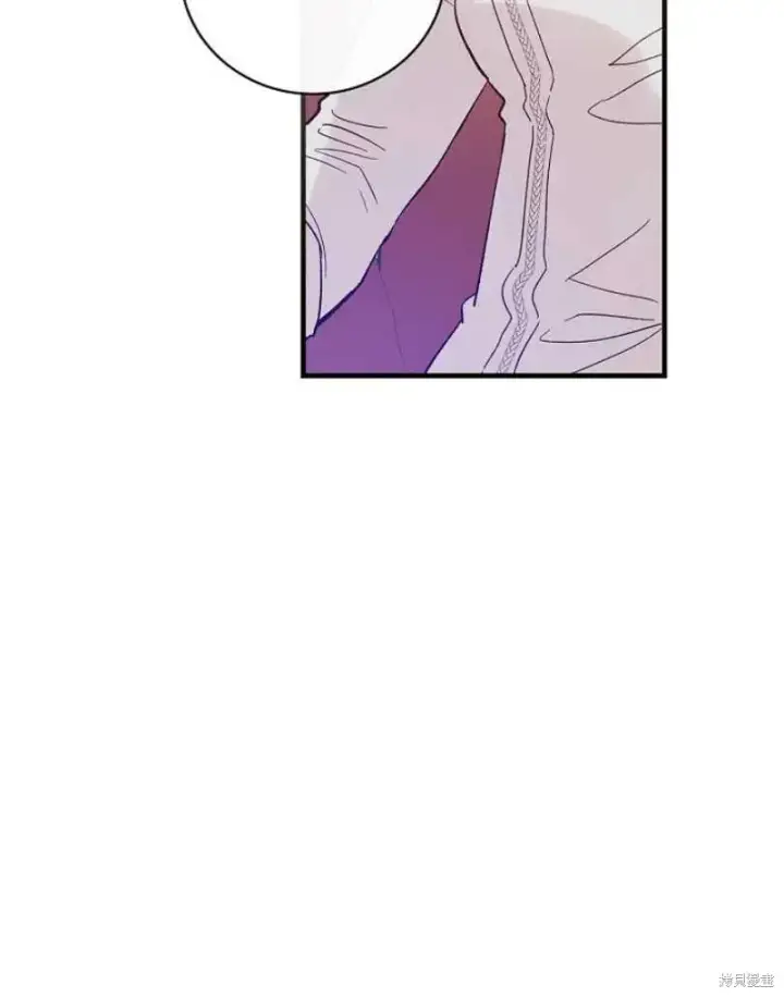 漫画《红骑士绝不追求不劳而获的金钱》第19话第6张图