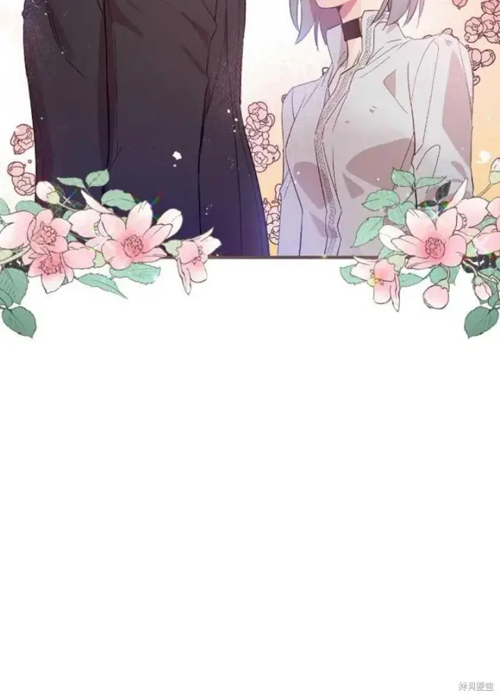 漫画《红骑士绝不追求不劳而获的金钱》第19话第99张图